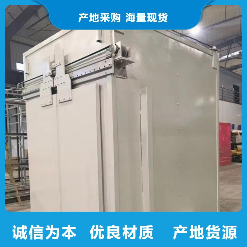 购买拼接式铅房认准     博创辐射防护工程有限公司