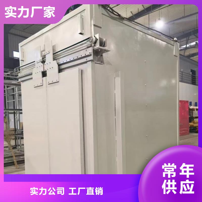 销售移动式铅房厂家