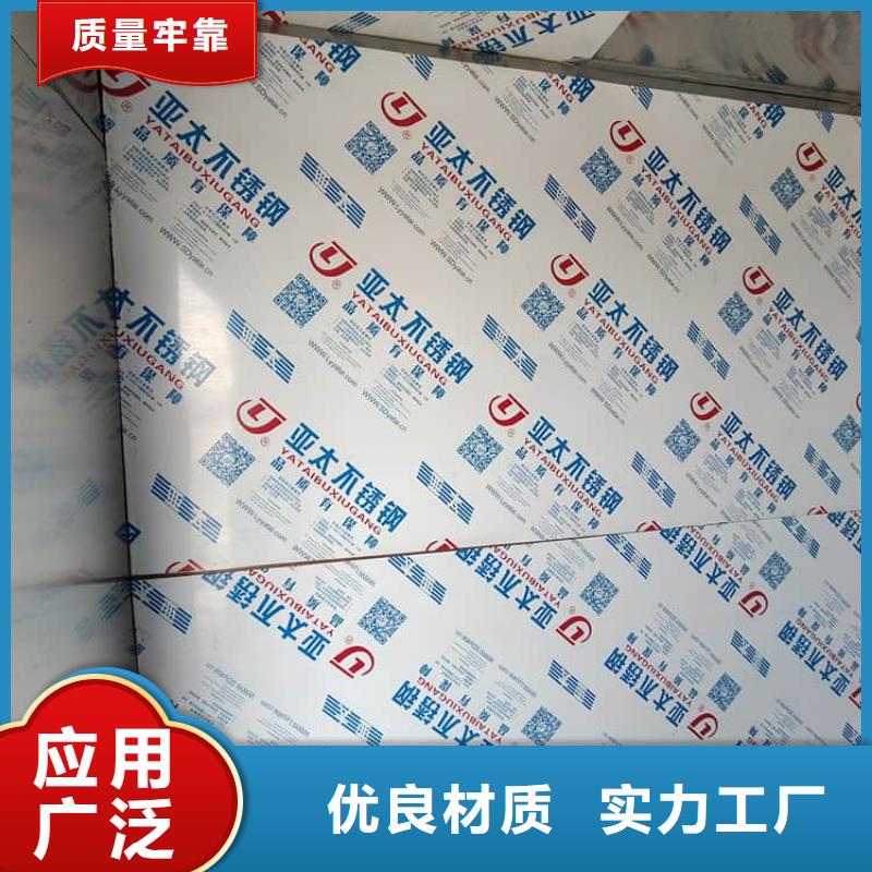 可拆卸式铅房出厂价