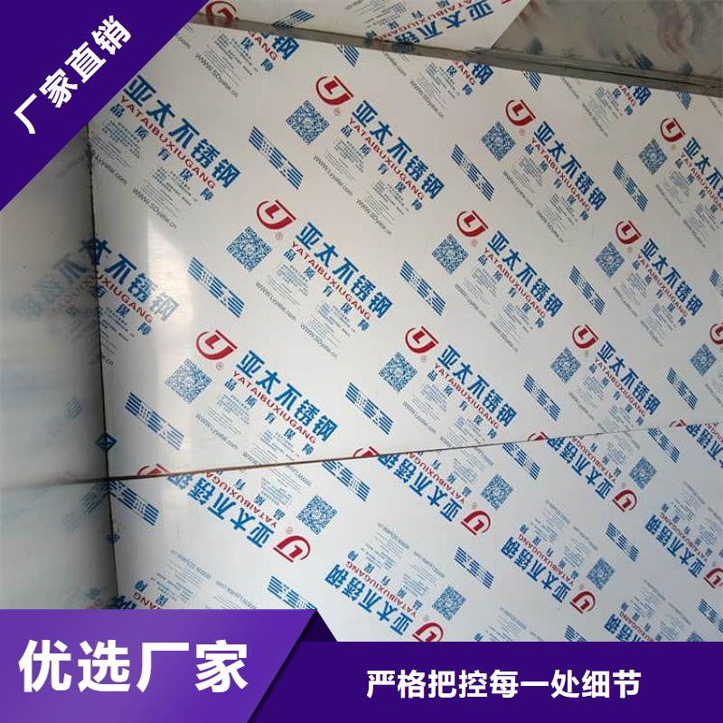 拼接铅房生产直销