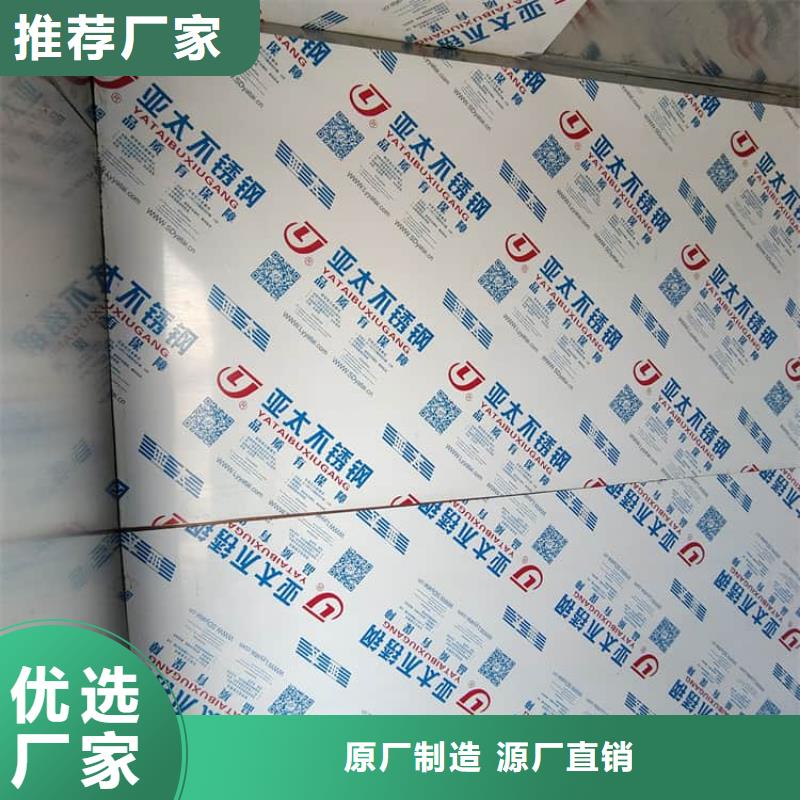 一体式铅房技术参数