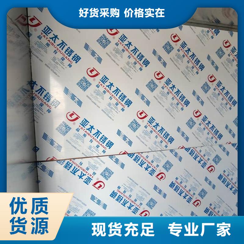 2当量铅房十年生产经验