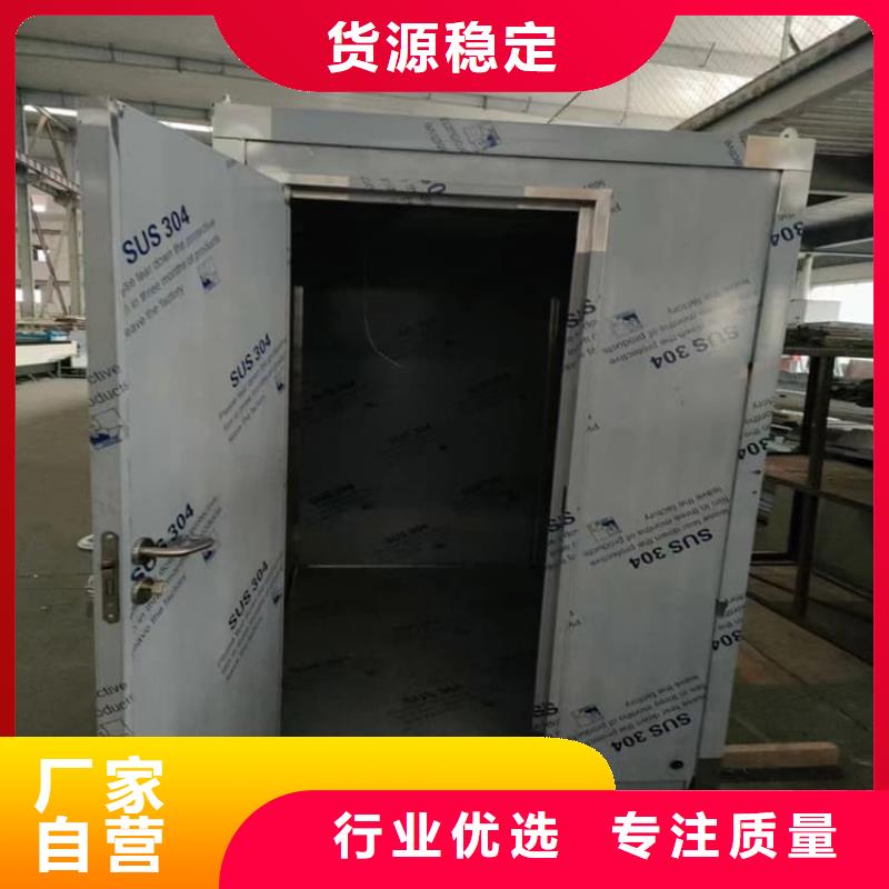 拼接铅房客户至上