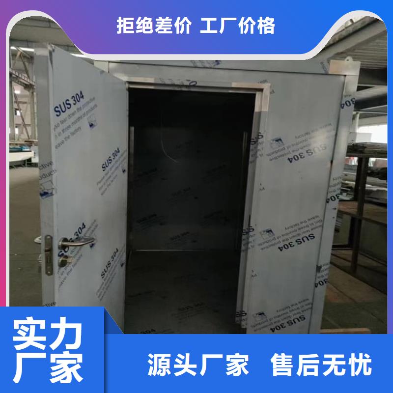 铅房4mmpb优质之选