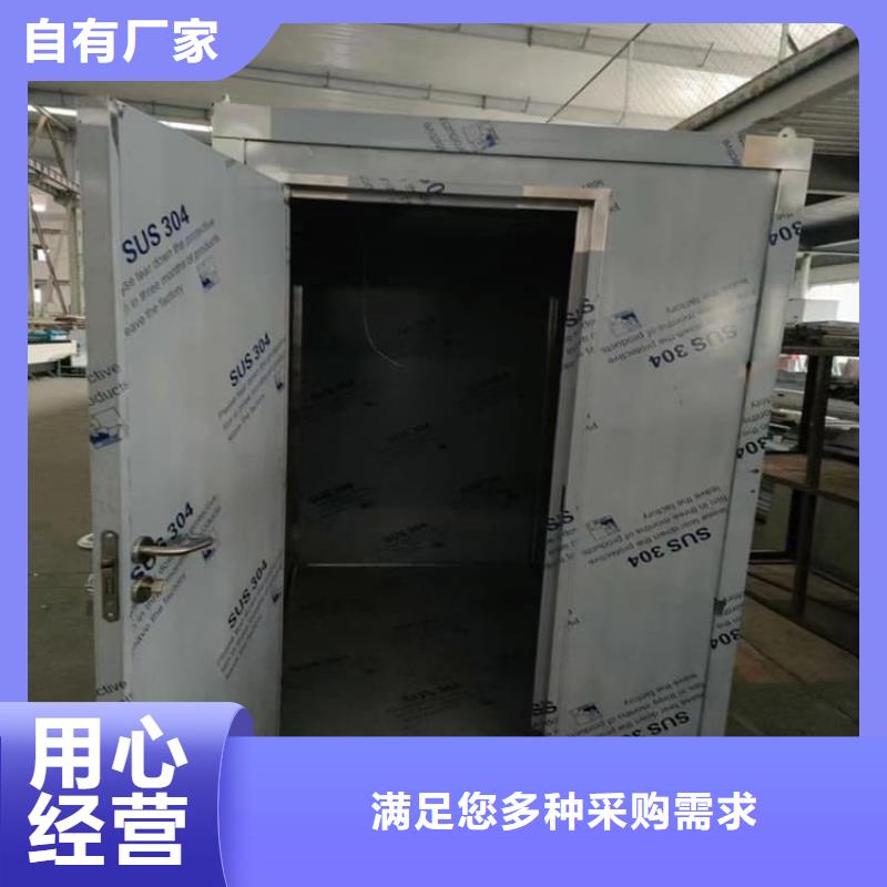 不锈钢防护铅房回收