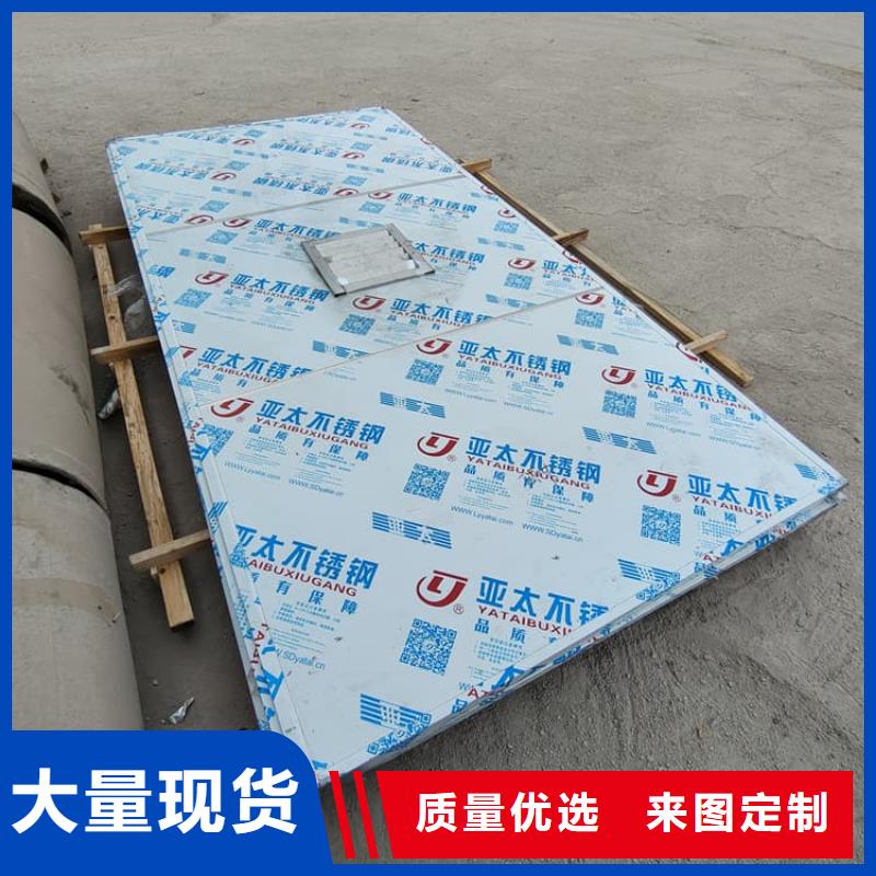 4当量铅房品质