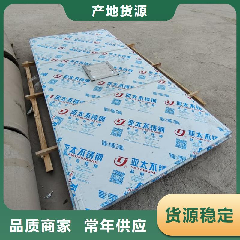 拼接铅房生产直销