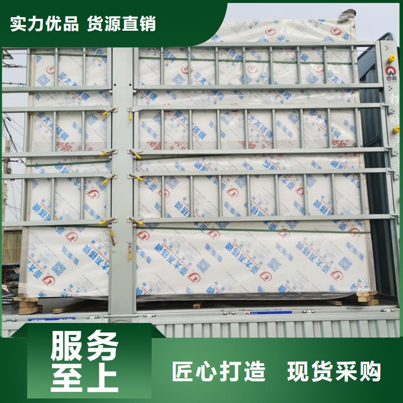 做一体式铅房的生产厂家