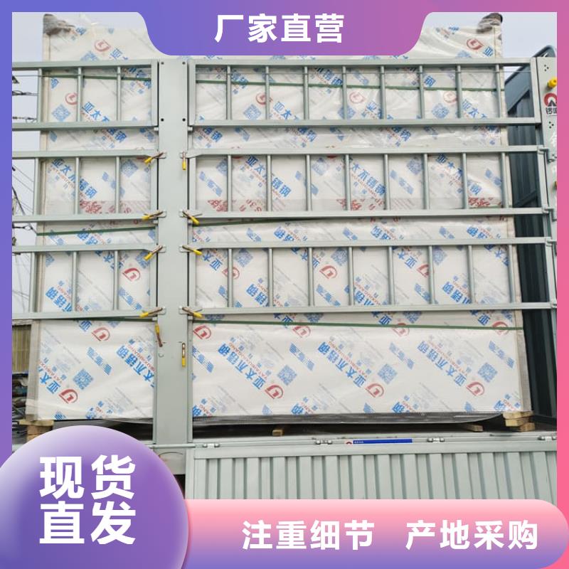 采购X光室铅房必看-售后保障