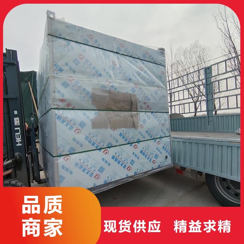 2025经验丰富#不锈钢铅房定制#源头厂家