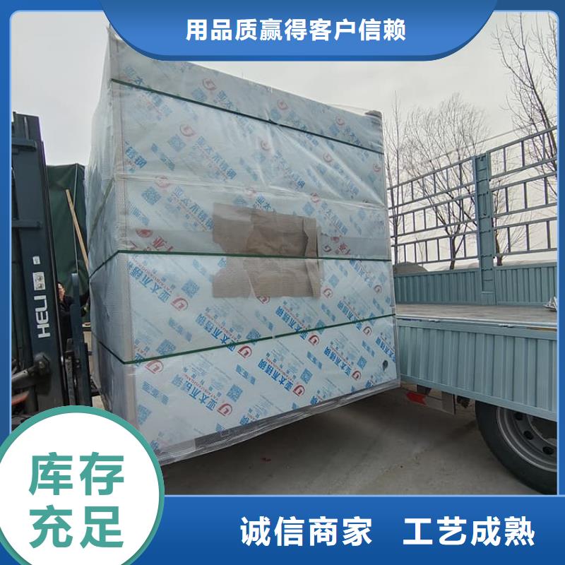 口碑好的牙科铅房公司