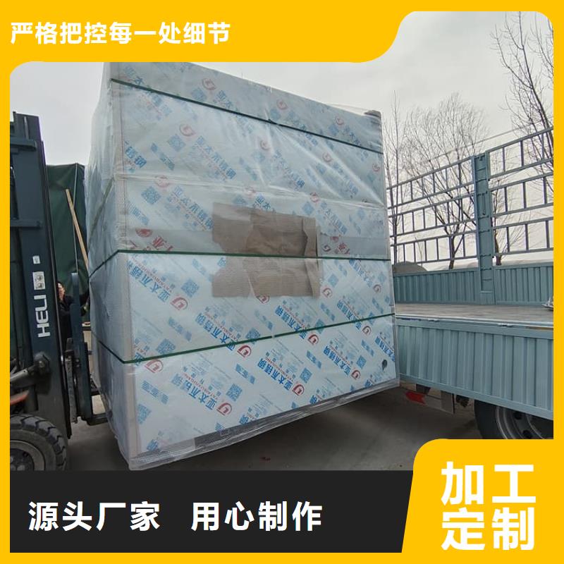 4当量铅房现货直销厂家