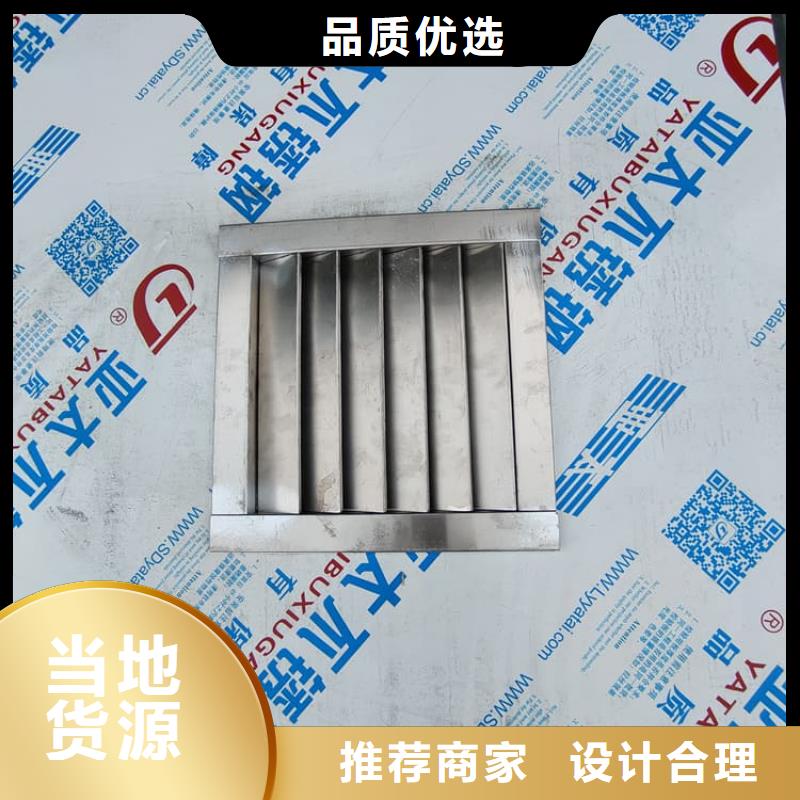 4当量铅房_让您放心的选择