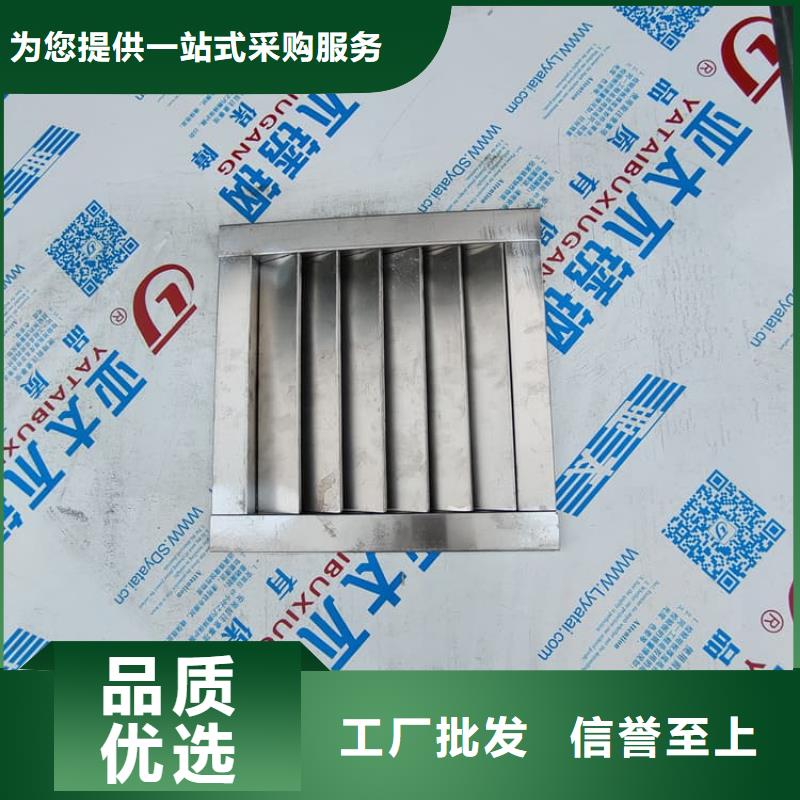 销售移动式铅房厂家