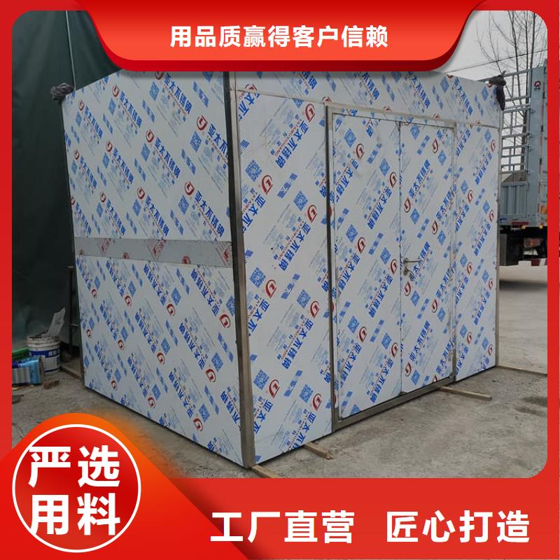 拼接式铅房-多年经验造就好品质