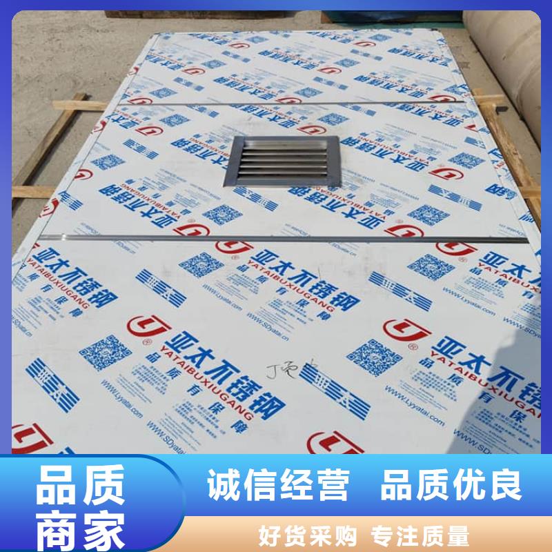 不锈钢防护铅房回收