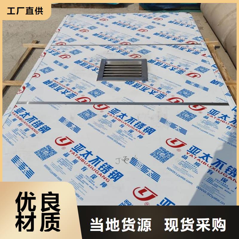 专业销售4当量铅房-省心