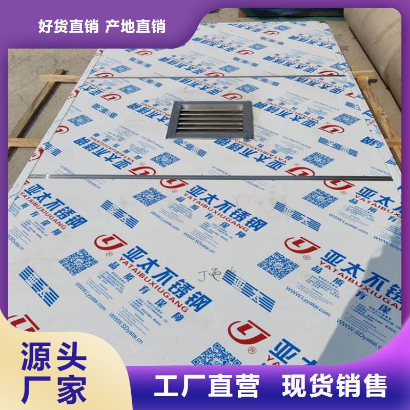 工业探伤铅房厂家