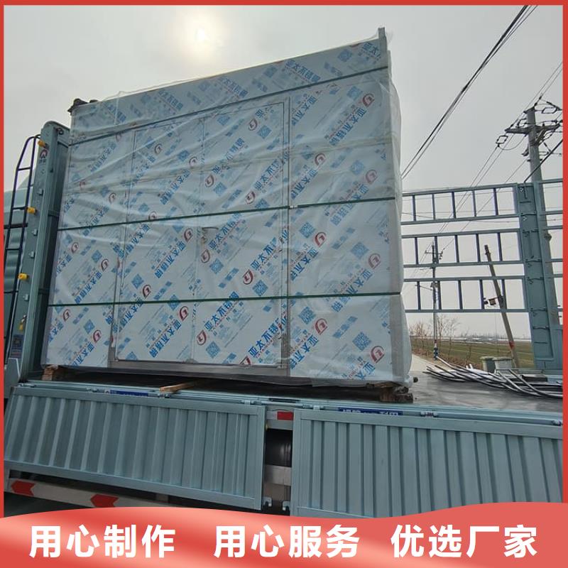 规格全的铅房2mmpb本地厂家