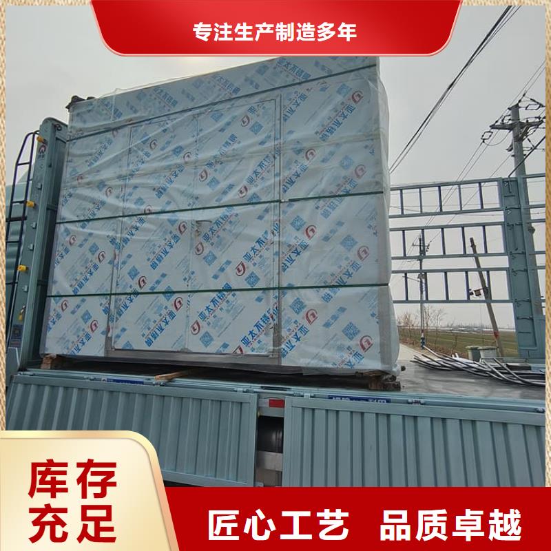 工业铅房生产基地
