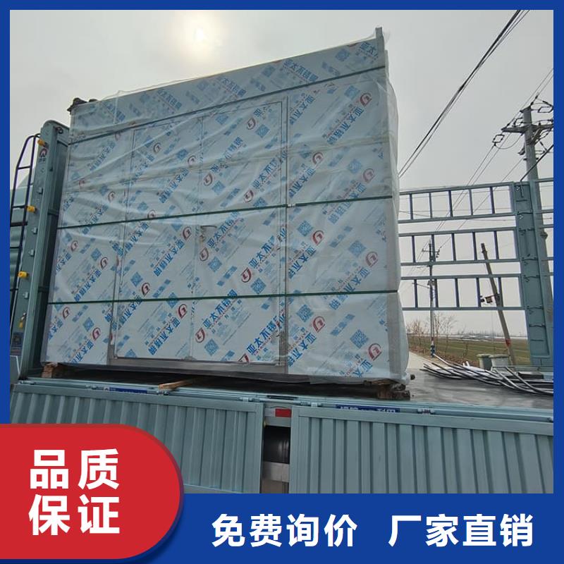拼接铅房厂家，价廉