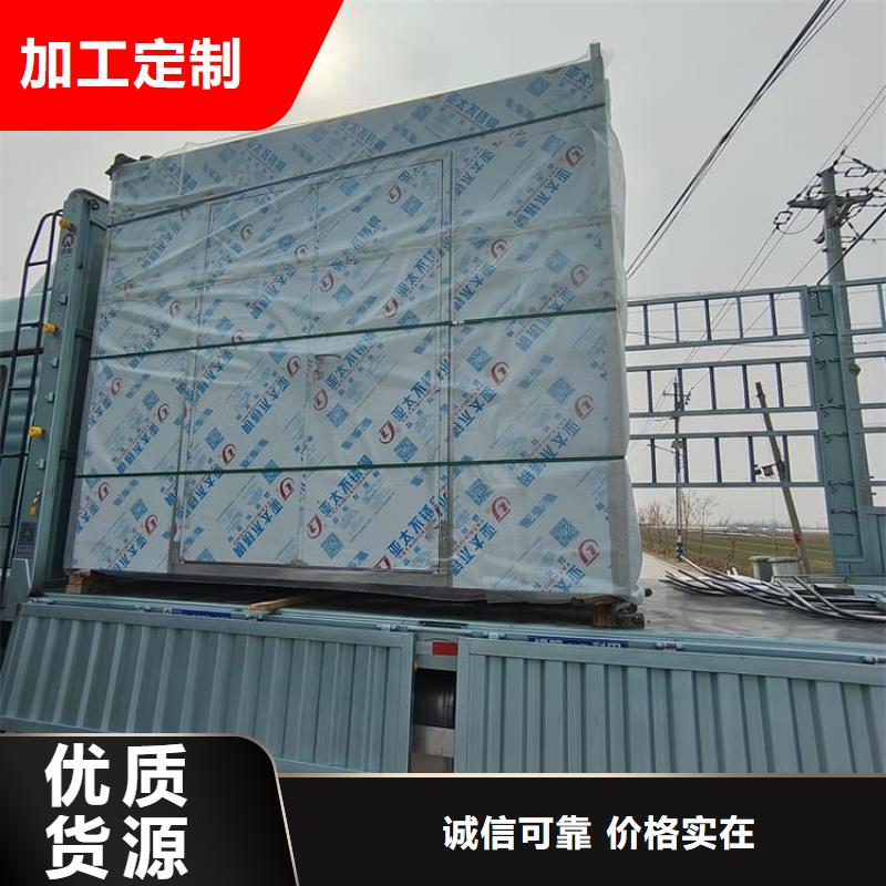 铅板房大量现货