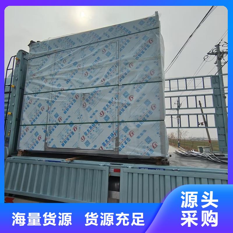 批发CBCT铅房的经销商