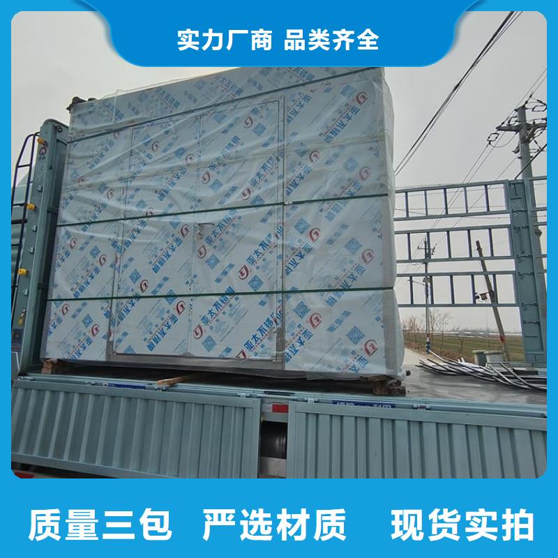 本地2当量铅房供应商