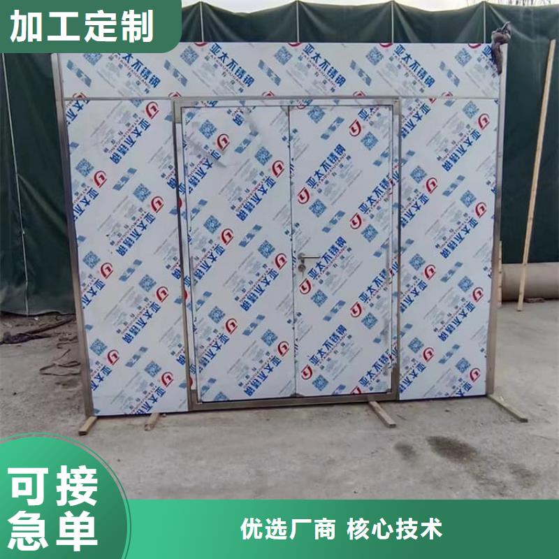 宠物医院铅房直供