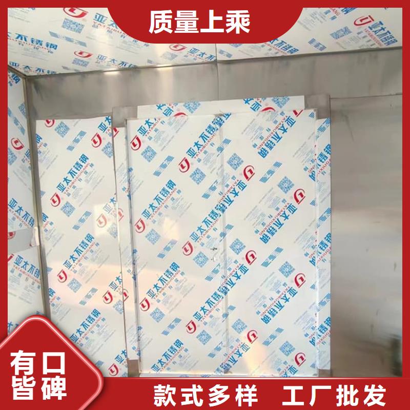 有现货的铅房4mmpb生产厂家