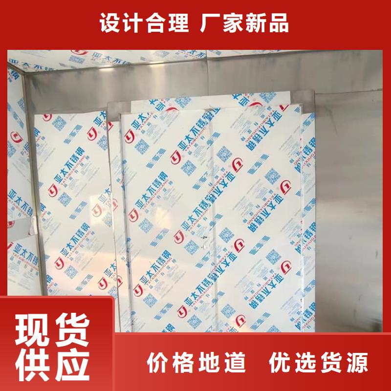 宠物医院铅房直供