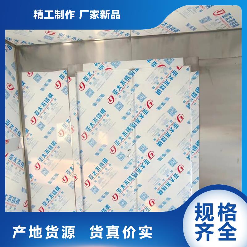 供应不锈钢防护铅房现货