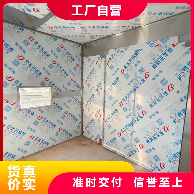 工业探伤铅房品质放心