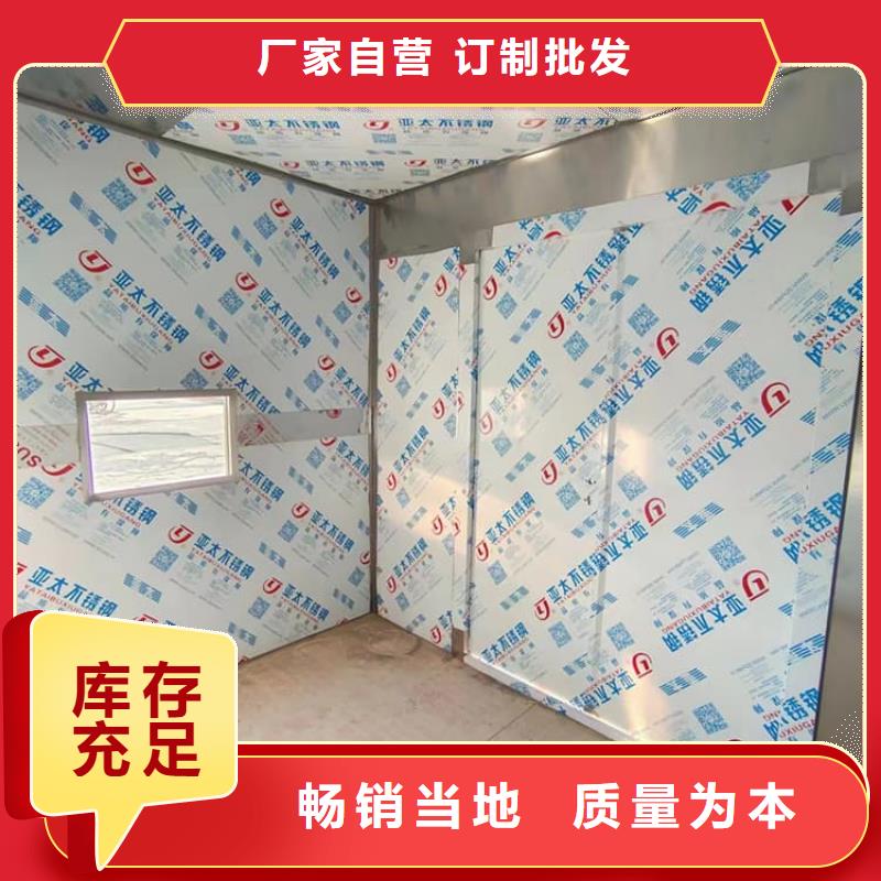 2当量铅房实业厂家