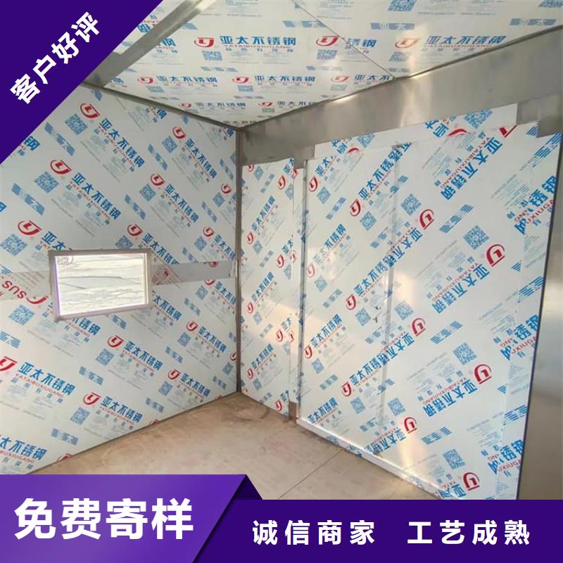 拼接式铅房-多年经验造就好品质