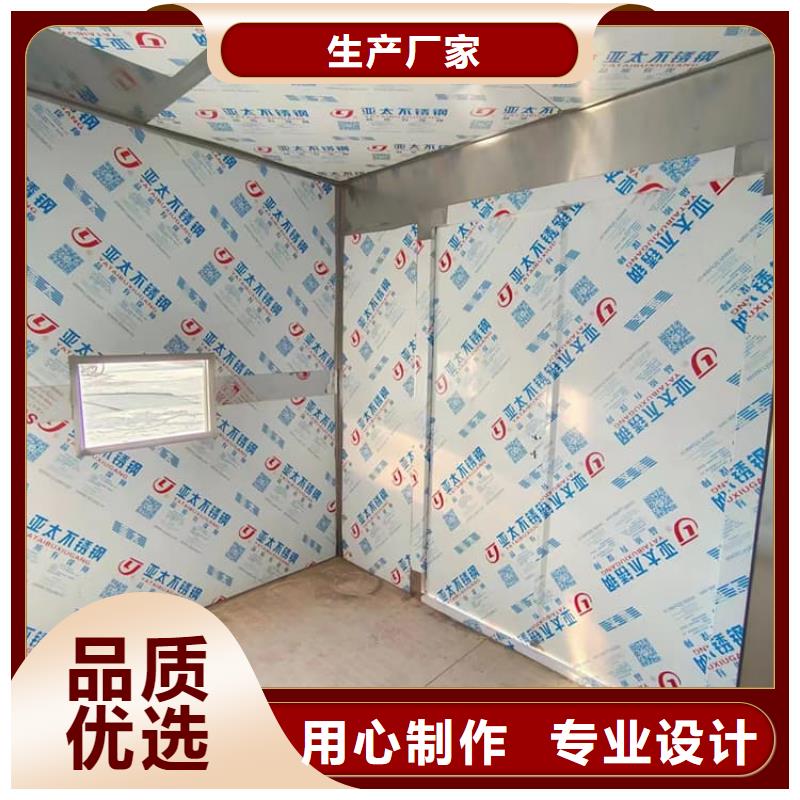 发货速度快的铅房3mmpb基地