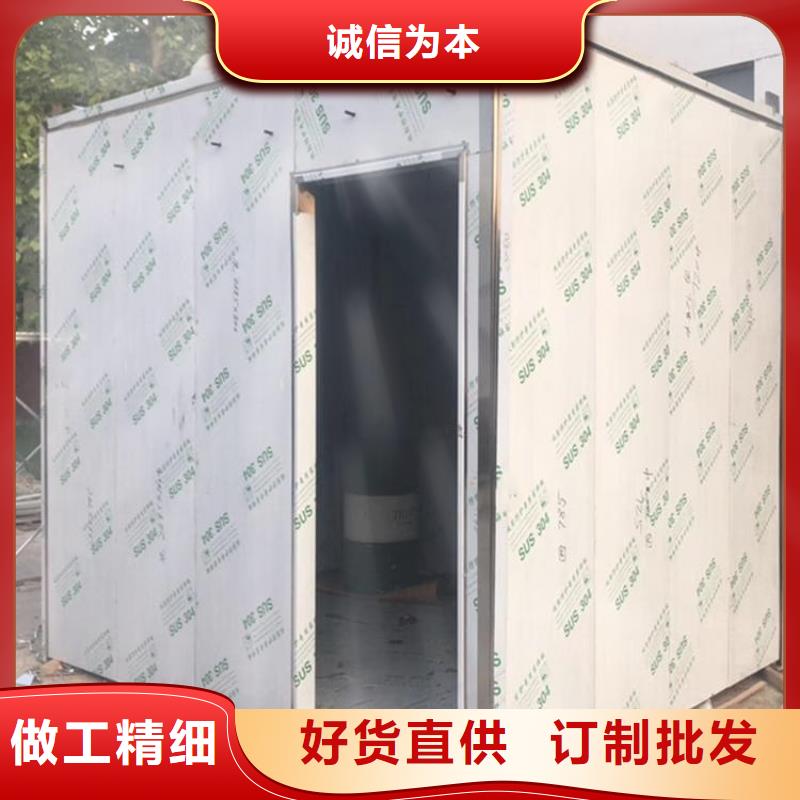 全景铅房参数图文介绍