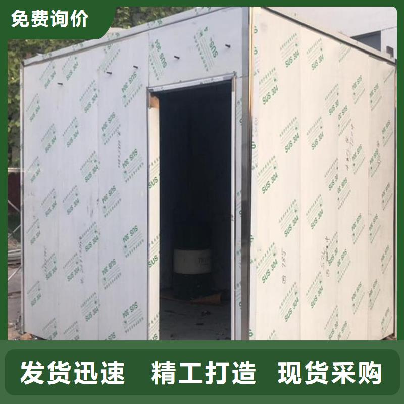 固定式铅房质量认证