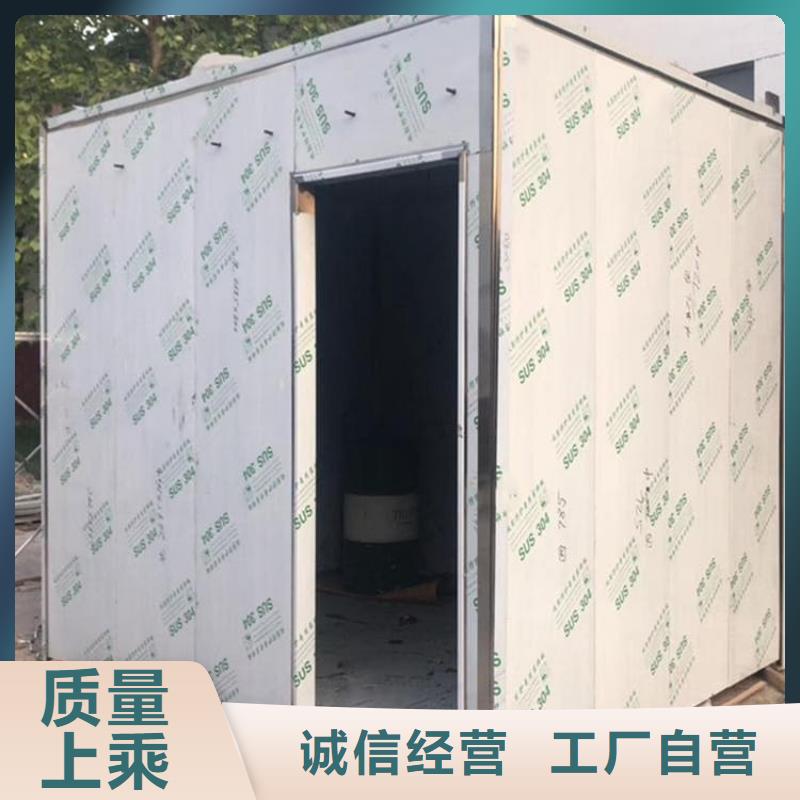 2025货到付款#可拆卸式铅房#生产厂家