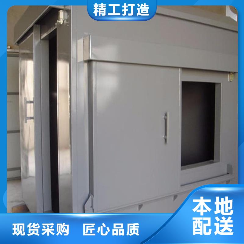 优选:整体式移动铅房供货商