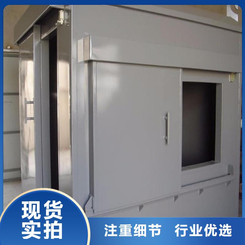 有现货的SRT治疗室铅房厂家