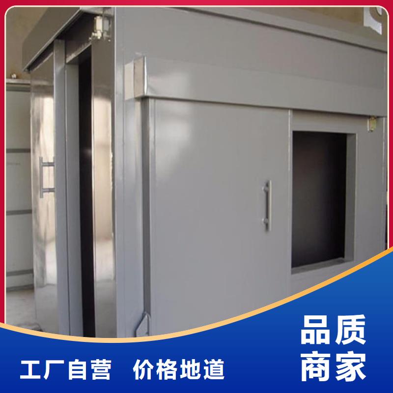 全景口腔CT铅房生产定做