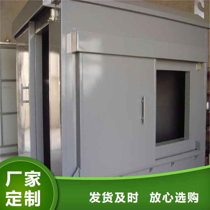 铅房3mmpb-多年大厂