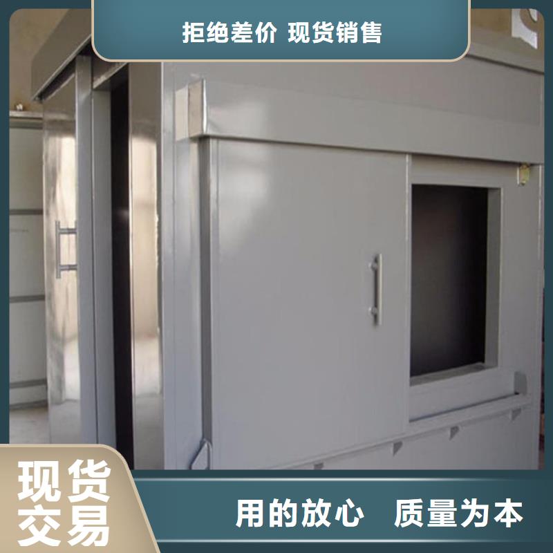 3当量铅房生产厂家_厂家直销