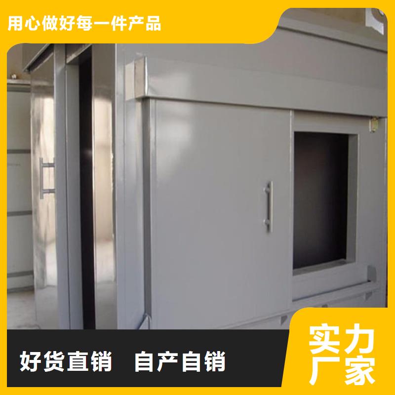 3当量铅房、3当量铅房直销厂家