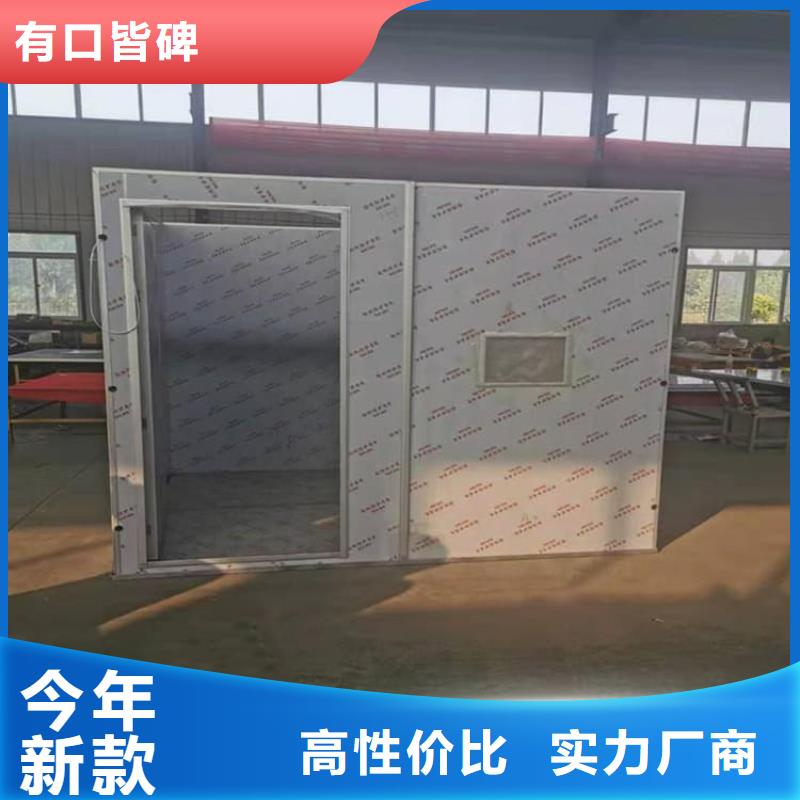 供应3当量铅房认准博创辐射防护工程有限公司