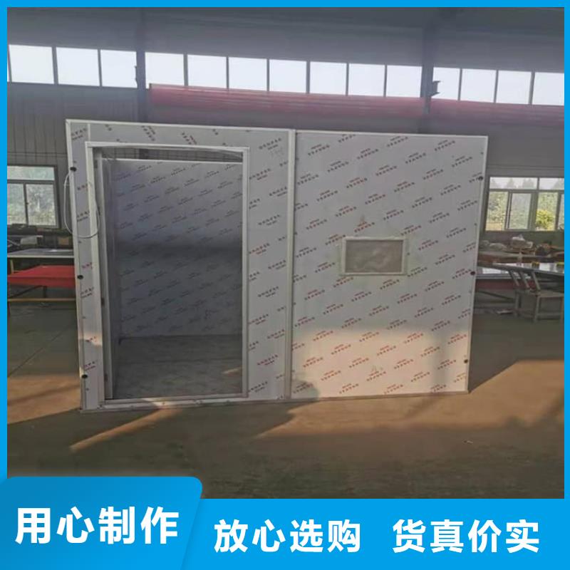 发货及时的铅房4mmpb基地