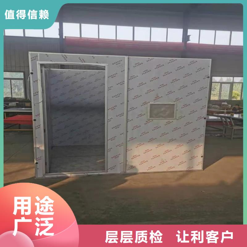 支持定制的铅房供货商