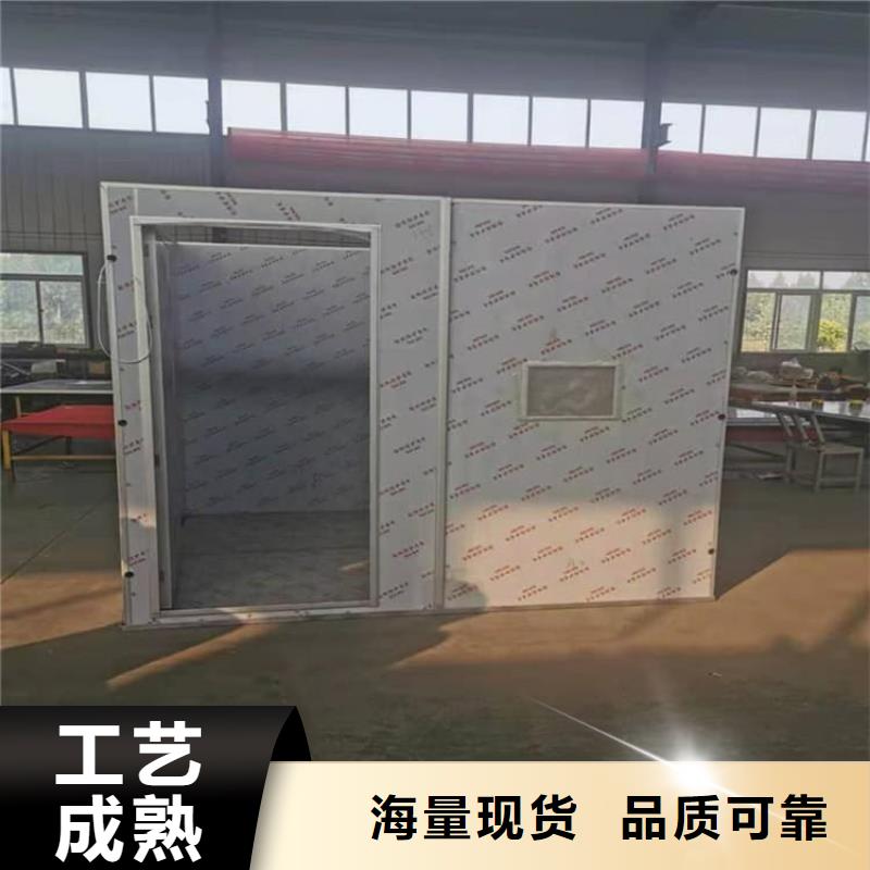 铅房4mmpb优质之选