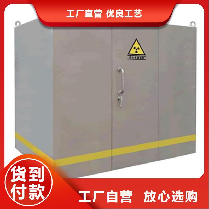 铅房8个铅当量买的放心
